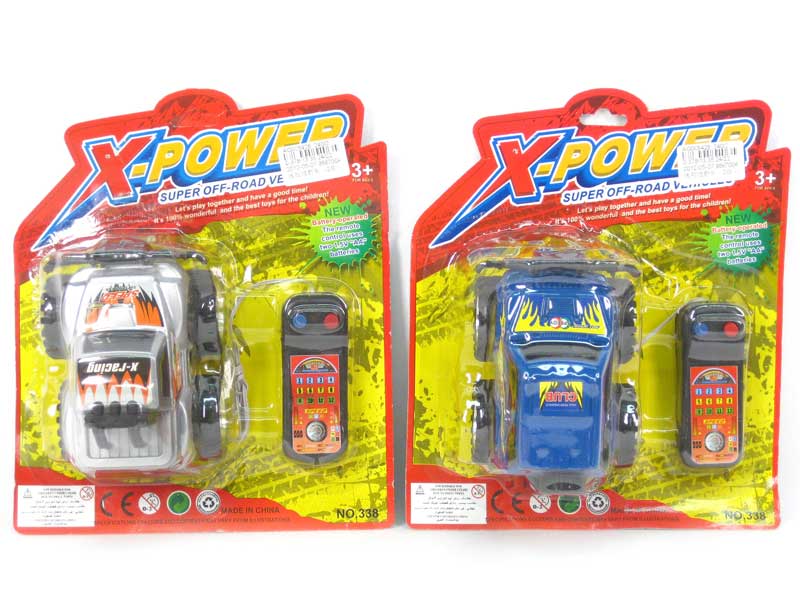 Wire  Control Cross-country Car(2S) toys