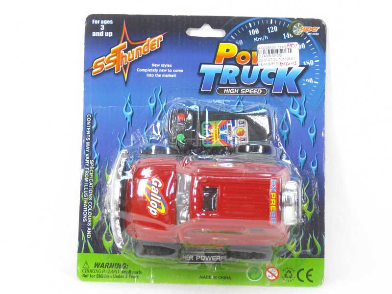 Wire Control Cross-country Car(2S2C) toys