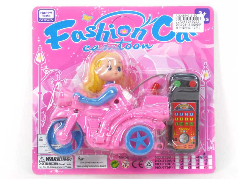 Wire Control Motorcycle(3C) toys