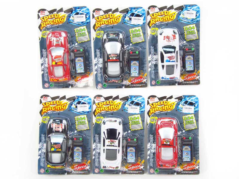 Wire Control Car(6S3C) toys