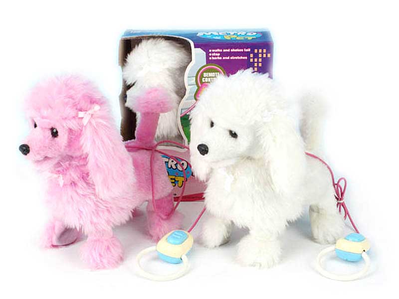 Wire Control Dog(2S) toys