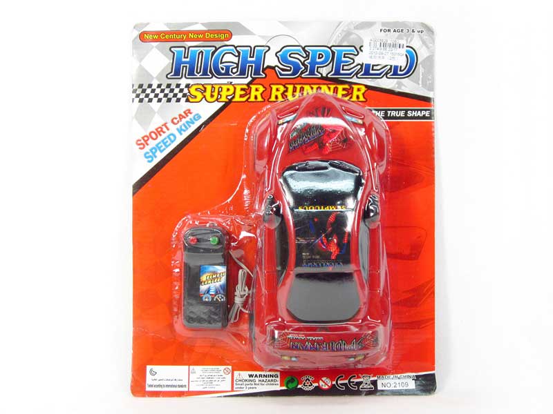 Wire Control Sports Car(2C) toys