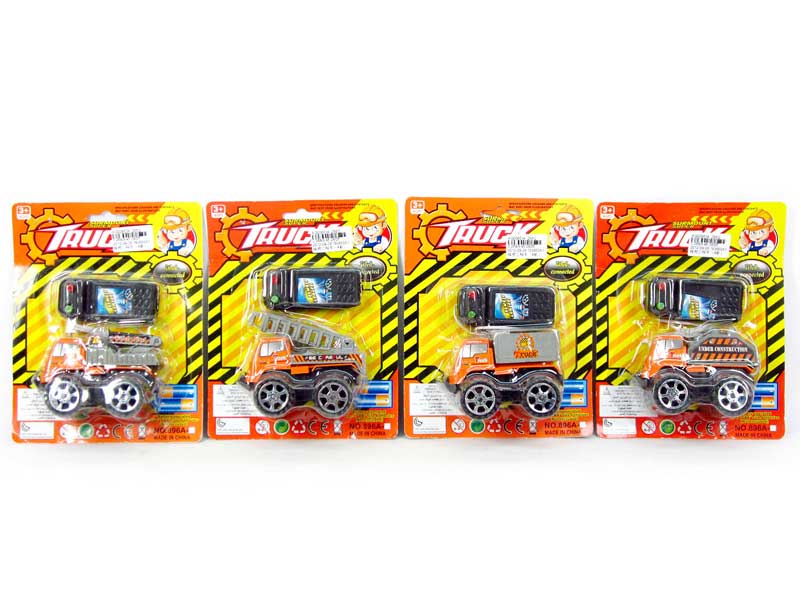 Wire  Control Construction Truck(4S) toys