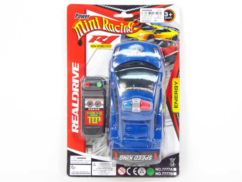 Wire Control Police Car(4C) toys