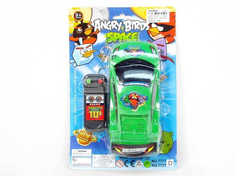 Wire Control Car(4C) toys