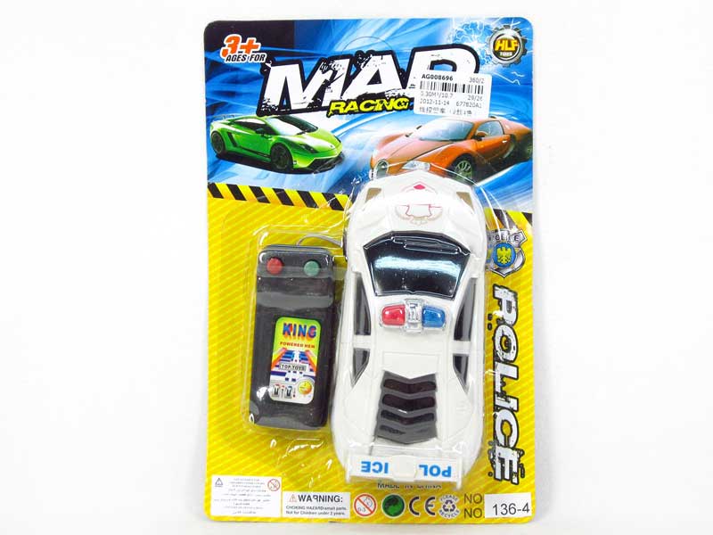 Wire Control Police Car(2S4C) toys