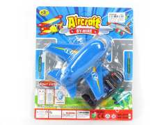 Wire Control Airplane(2C)