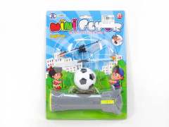 Wire Control Flying Ball(2S)