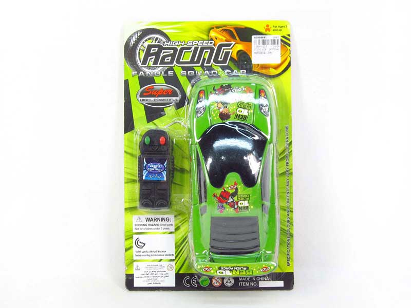 Wire Control Sports Car(3C) toys