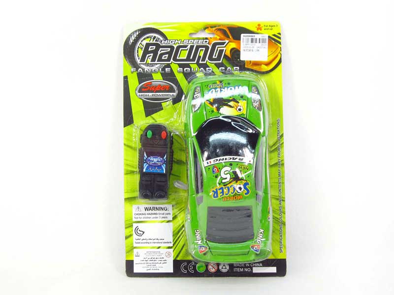 Wire Control Sports Car(3C) toys