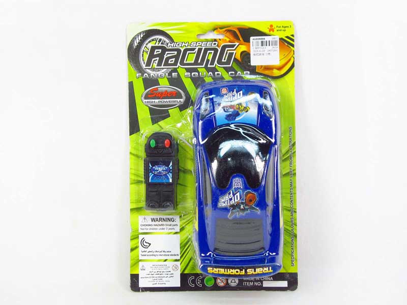 Wire Control Sports Car(3C) toys