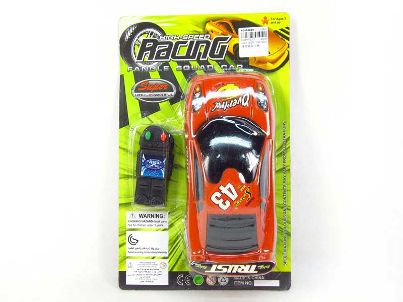 Wire Control Sports Car(3C) toys