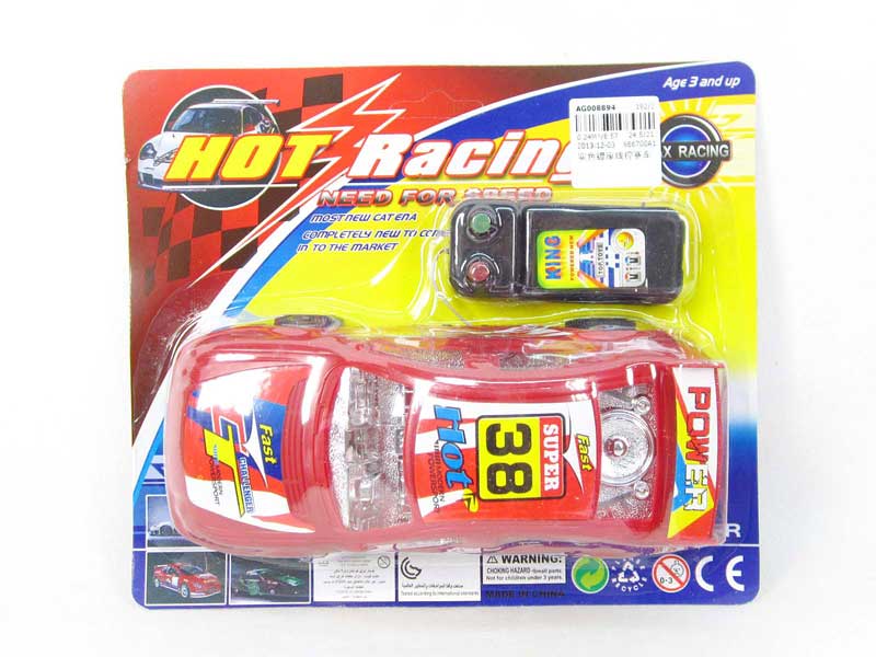 Wire Control Racing Car toys