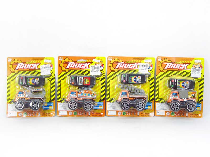 Wire Control Construction Truck(4S) toys