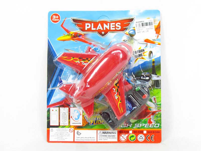Wire Control Airplane(2C) toys