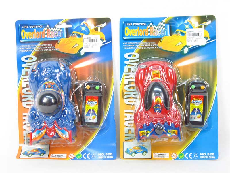 Wire Control Car(2S) toys