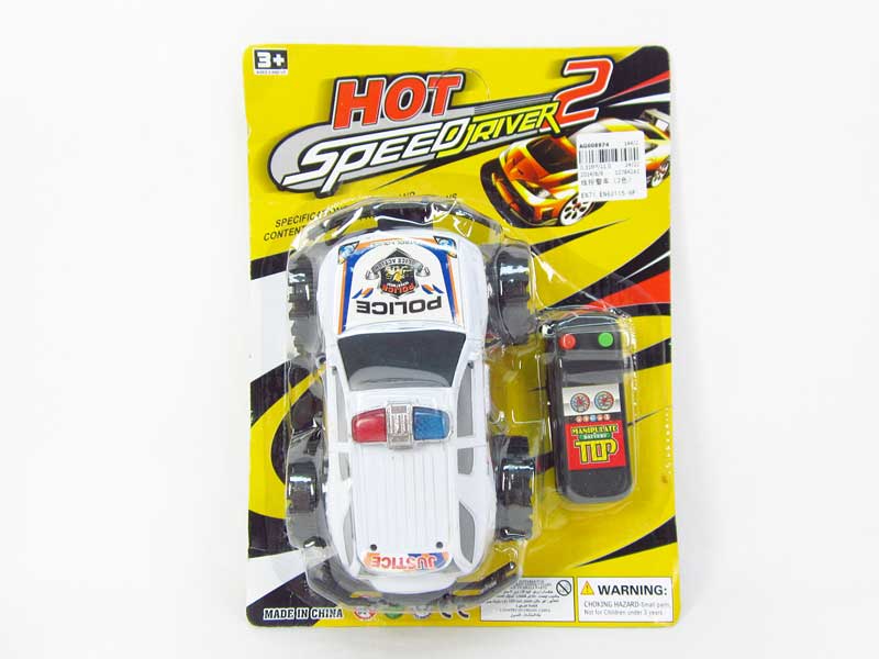 Wire Control Police Car(2C) toys