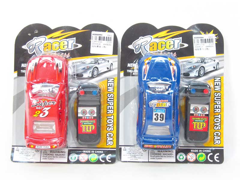 Wire Control Racing Car(2S0 toys