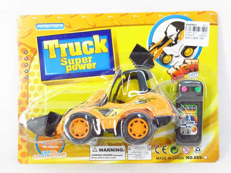 Wire Control Construction Car(4S) toys