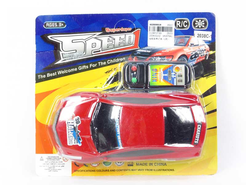 Wire Control Car W/L(2C) toys