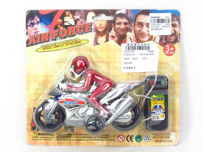 Wire Control Motorcycle toys