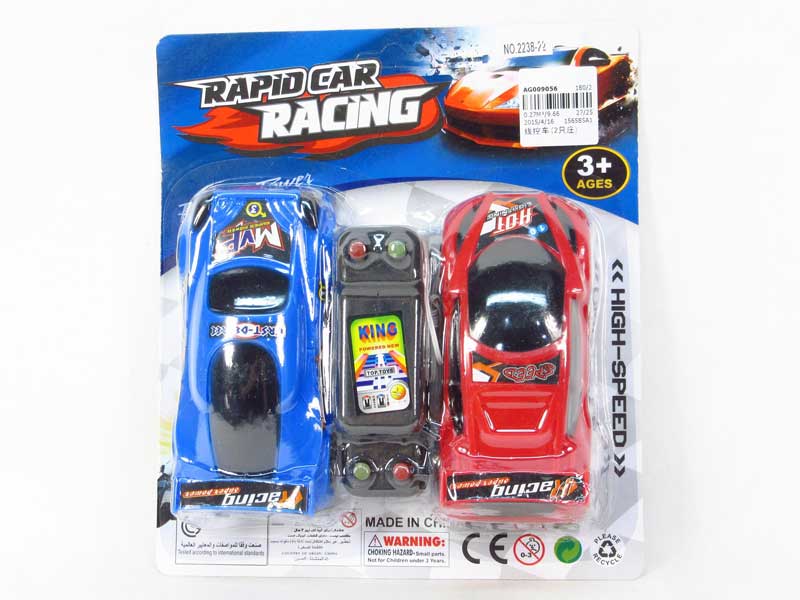 Wire Control Car(2in1) toys