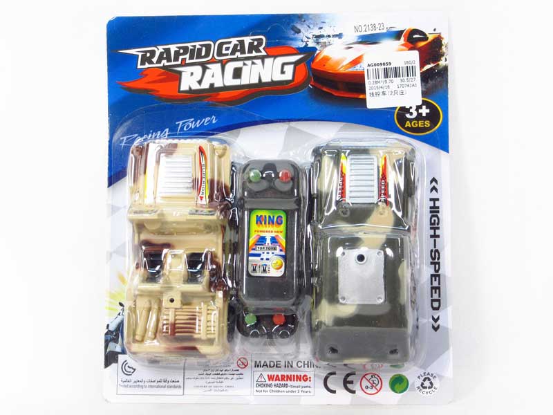 Wire Control Car(2in1) toys