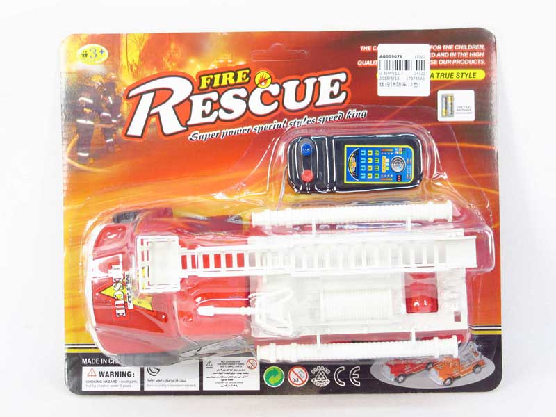 Wire Control Fire Engin(2C)e toys