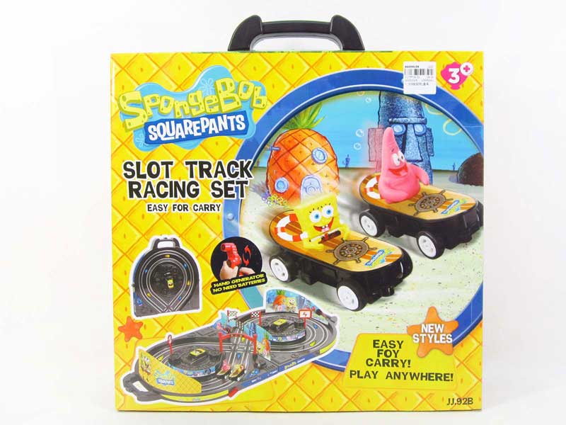 1:59 Wire Control Railcar toys