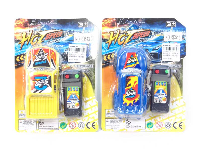 Wire Control Racing Car(2S4C) toys