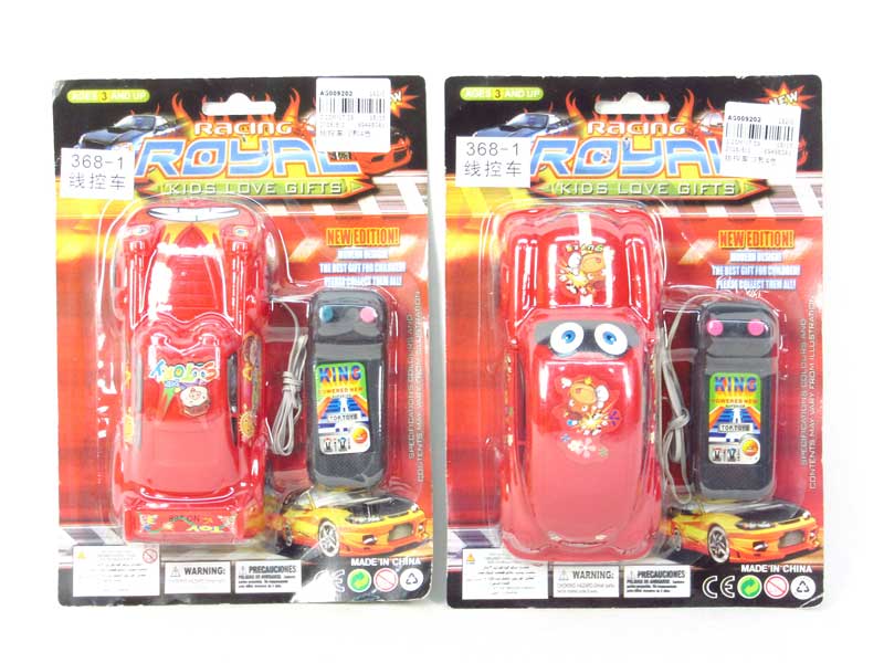 Wire Control Car(2S4C) toys