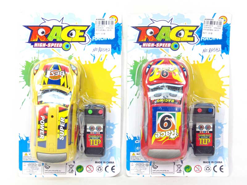 Wire Control Racing Car(2S3C) toys