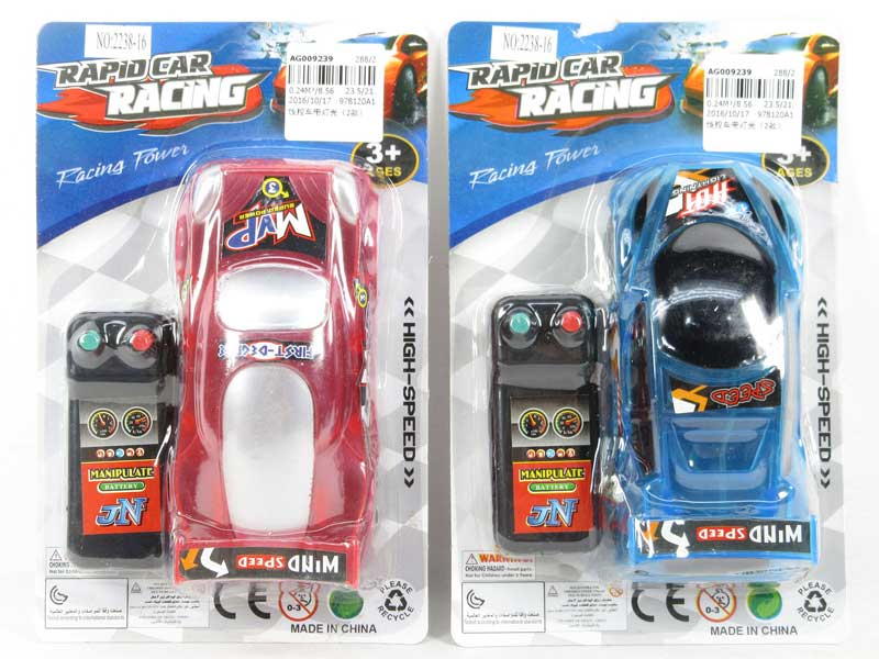 Wire Control Car W/L(2S) toys