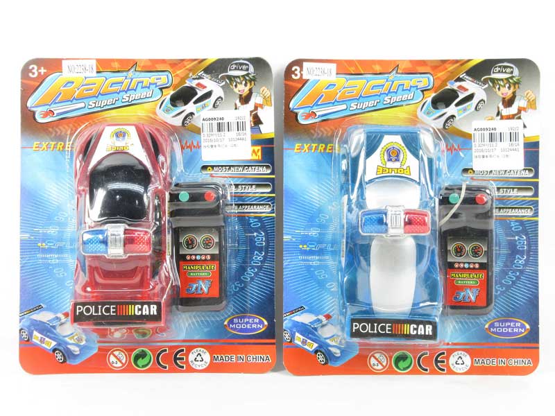 Wire Control Police Car W/L(2S) toys
