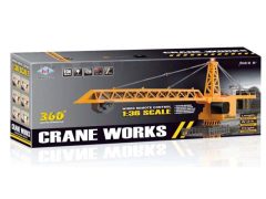 Wire Control Construction Truck