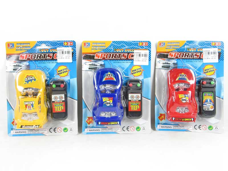 Wire Control Racing Car(3S3C) toys