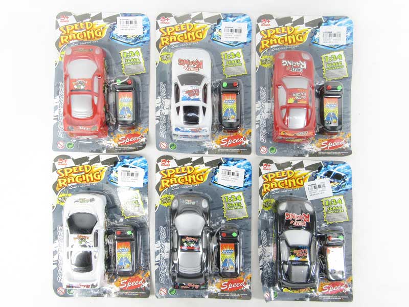 Wire Control Car(2SC) toys