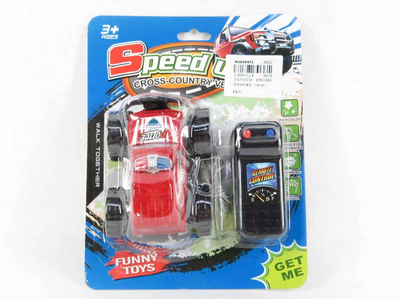 Wire Control Police Car(3S3C) toys
