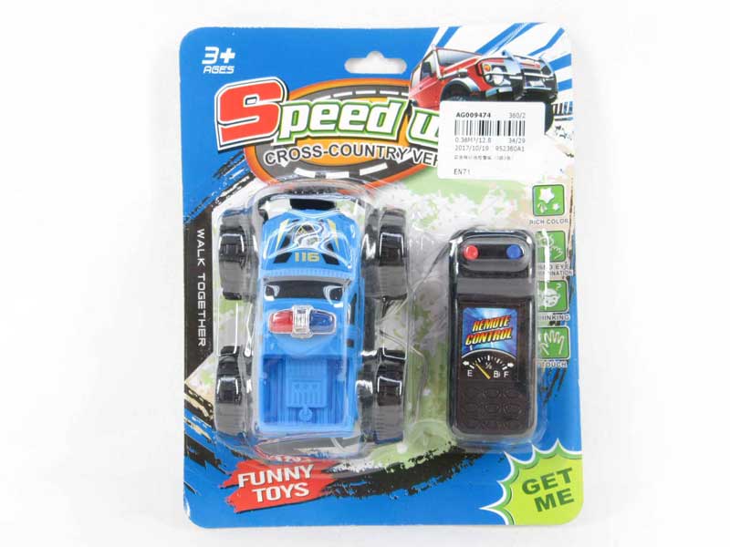Wire Control Police Car(3S3C) toys
