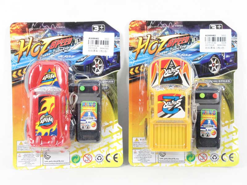Wire Control Racing Car(2S3C) toys