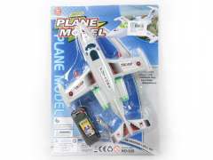Wire Control Airplane toys
