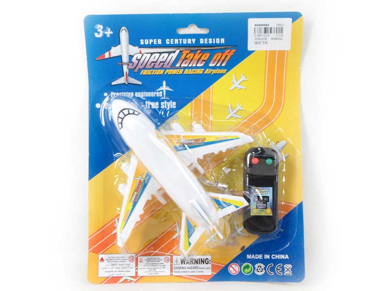 Wire Control Airplane toys