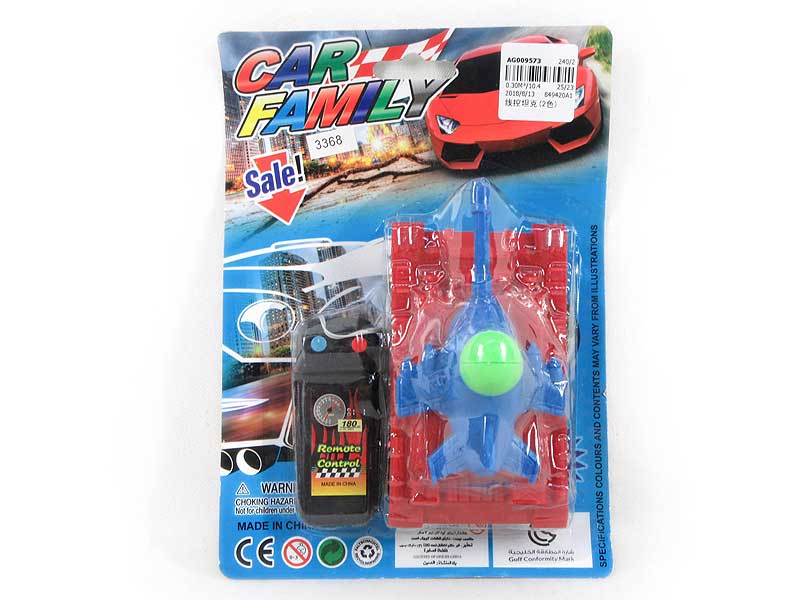 Wire Control Tank(2C) toys