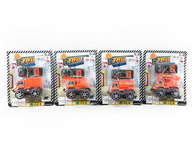 Wire Control Construction Truck(4S) toys
