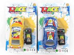 Wire Control Racing Car(2S3C)