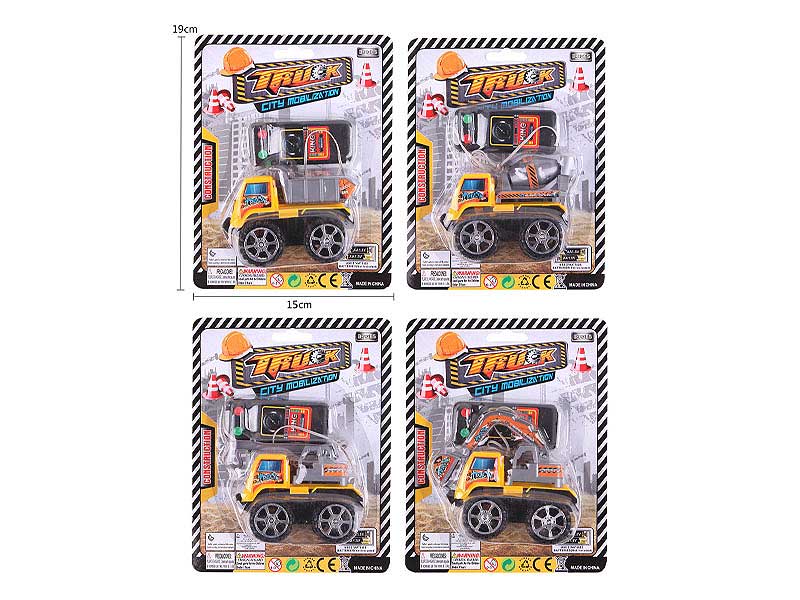 Wire Control Construction Truck(4S) toys
