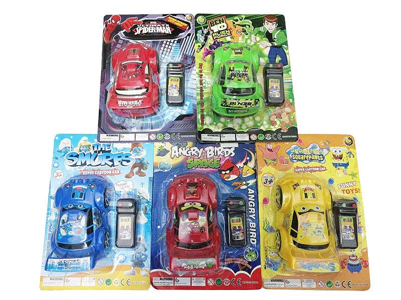 Wire Control Car(5S) toys