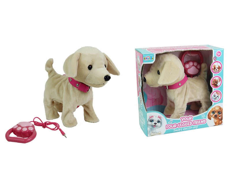 9inch Wire Controlled Walking Dog toys