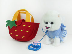9inch Wire Controlled Walking Dog toys