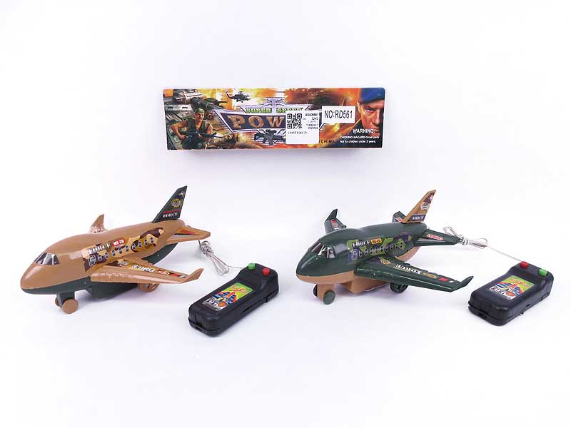 Wire Control Transport Aircraft(2C) toys